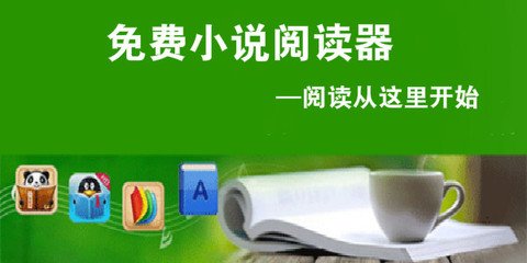 菲律宾买房和做生意 可以做哪些生意